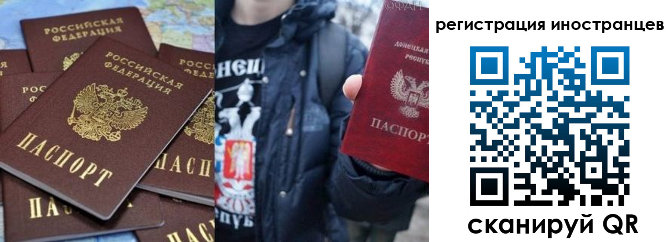 купить прописку в Соликамске